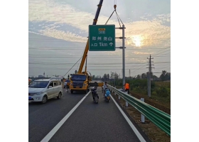 巴彦淖尔市高速公路标志牌工程
